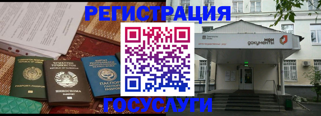 пропишу в квартире в Меленках